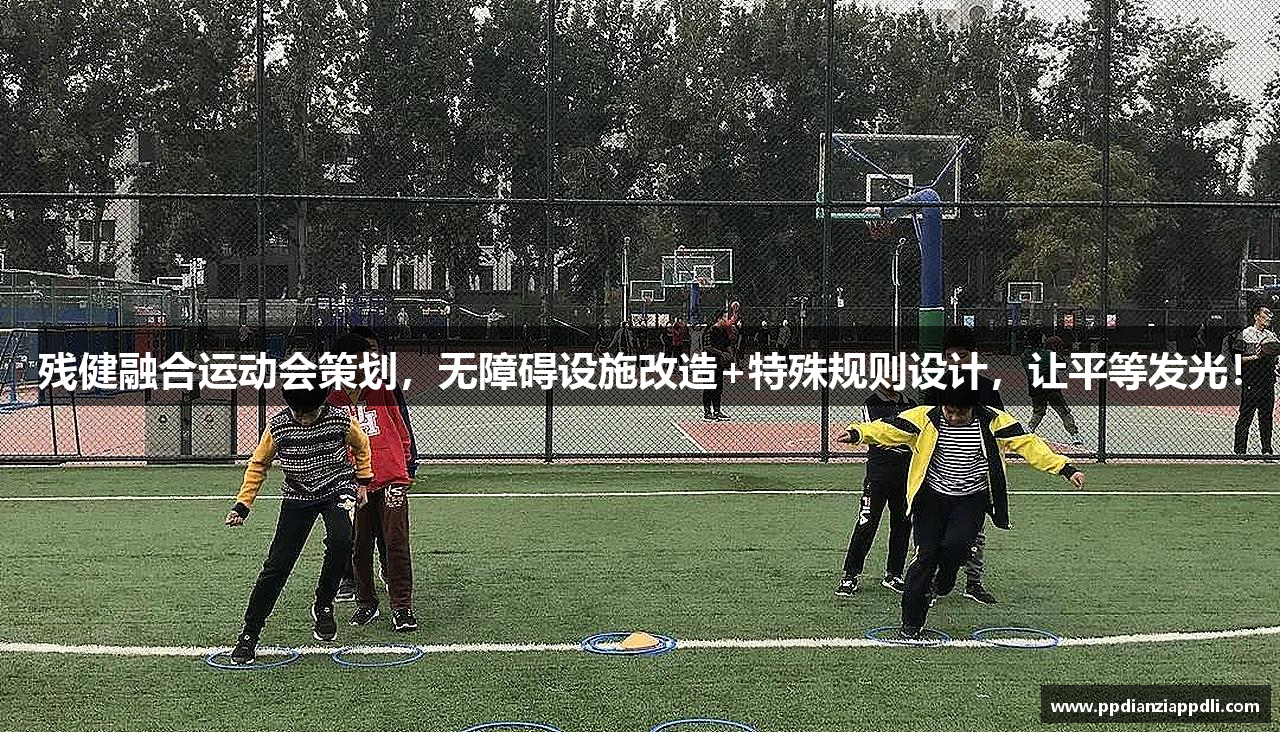 pp电子下载